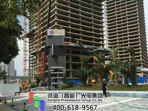 恭賀洪海LED旋轉魔方柱成功入駐昆明瑞鼎城！