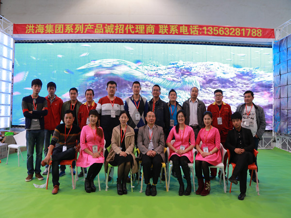 洪海光電貴陽(yáng)廣告展會(huì)現(xiàn)場(chǎng) 洪海光電貴陽(yáng)廣告展會(huì)現(xiàn)場(chǎng)