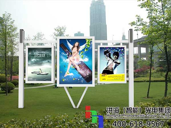 滾動(dòng)燈箱廣告您必須了解的七大優(yōu)勢